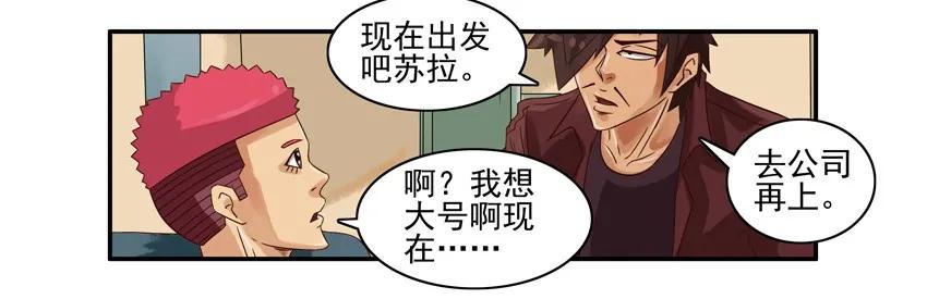 901 忍不住6