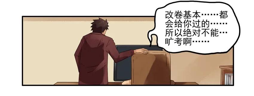 1040 代考3