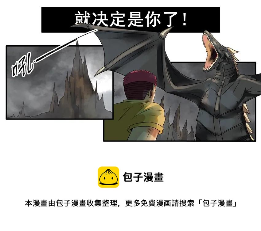785 戒指8