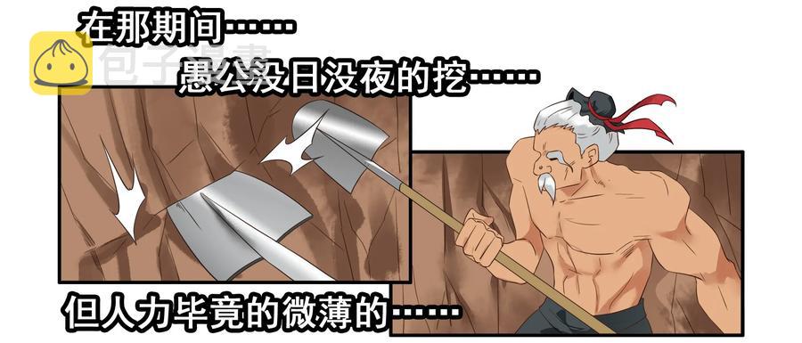 1596 信仰3