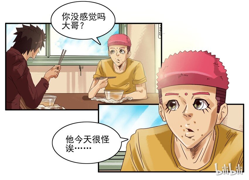 558 老年痴呆5