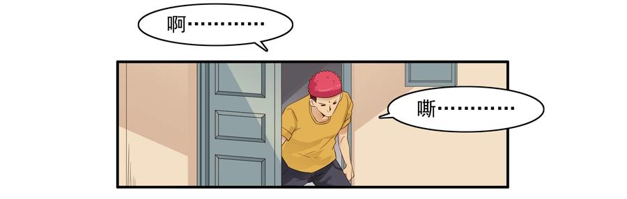 1598 脚痛3