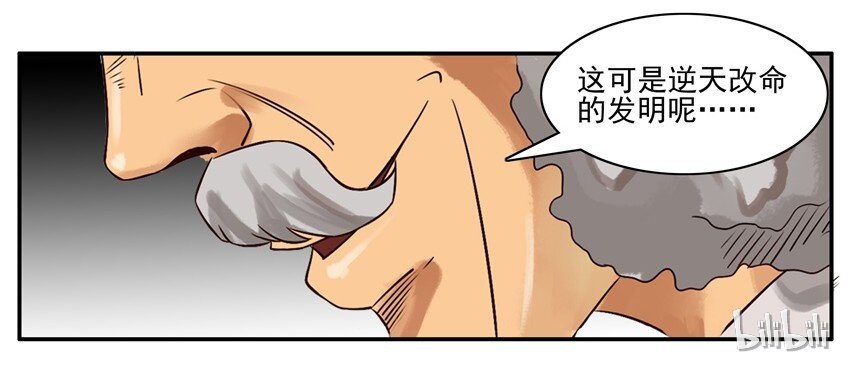 547 年轻胶囊6