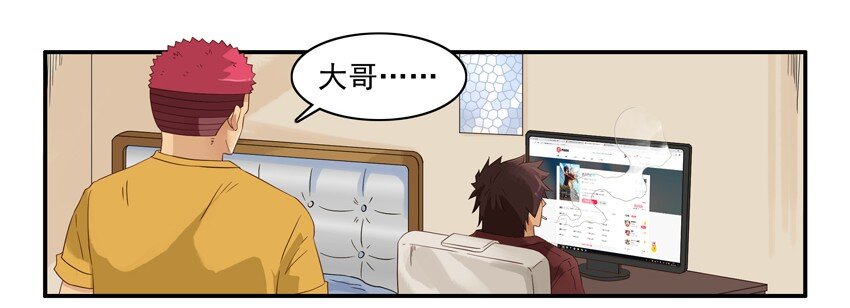 1435 CP活动2