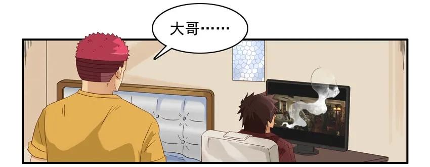 1539 露脸2