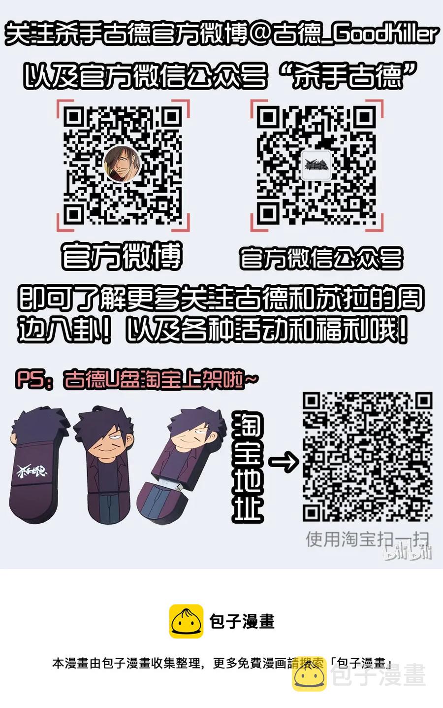 1467 吃早餐15