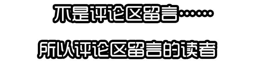 1436 B梦的烦恼②15