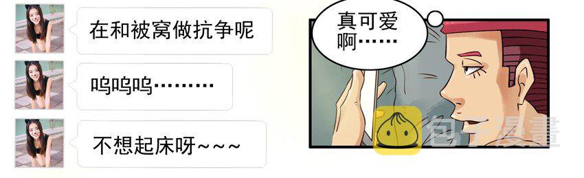 537 担心4
