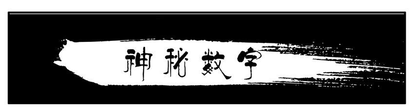 002 第二弹22