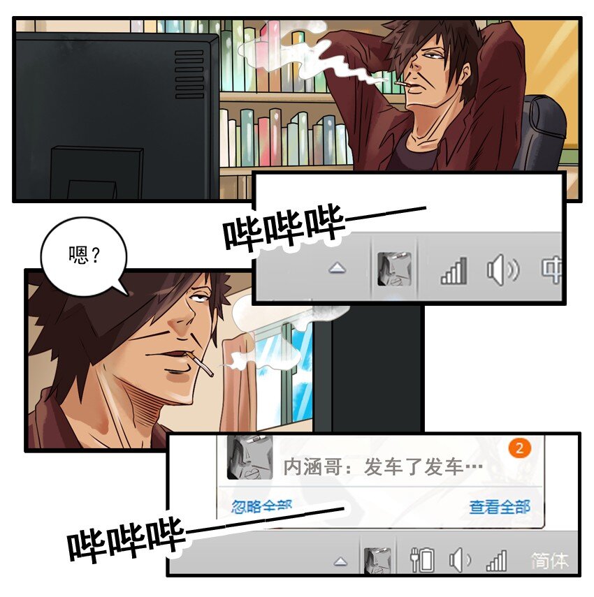 531 福利1