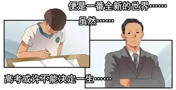 1453 重要日子3