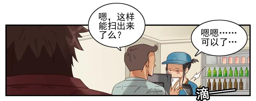 1161 快餐15