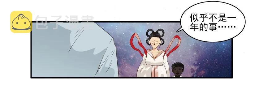 1514 忍受6