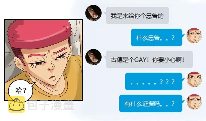 942 带新人10