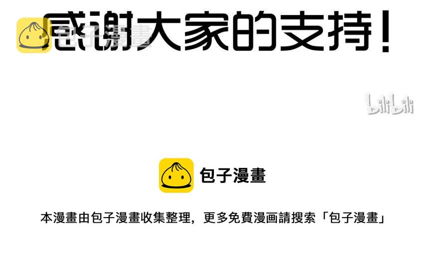 1092 开场白24