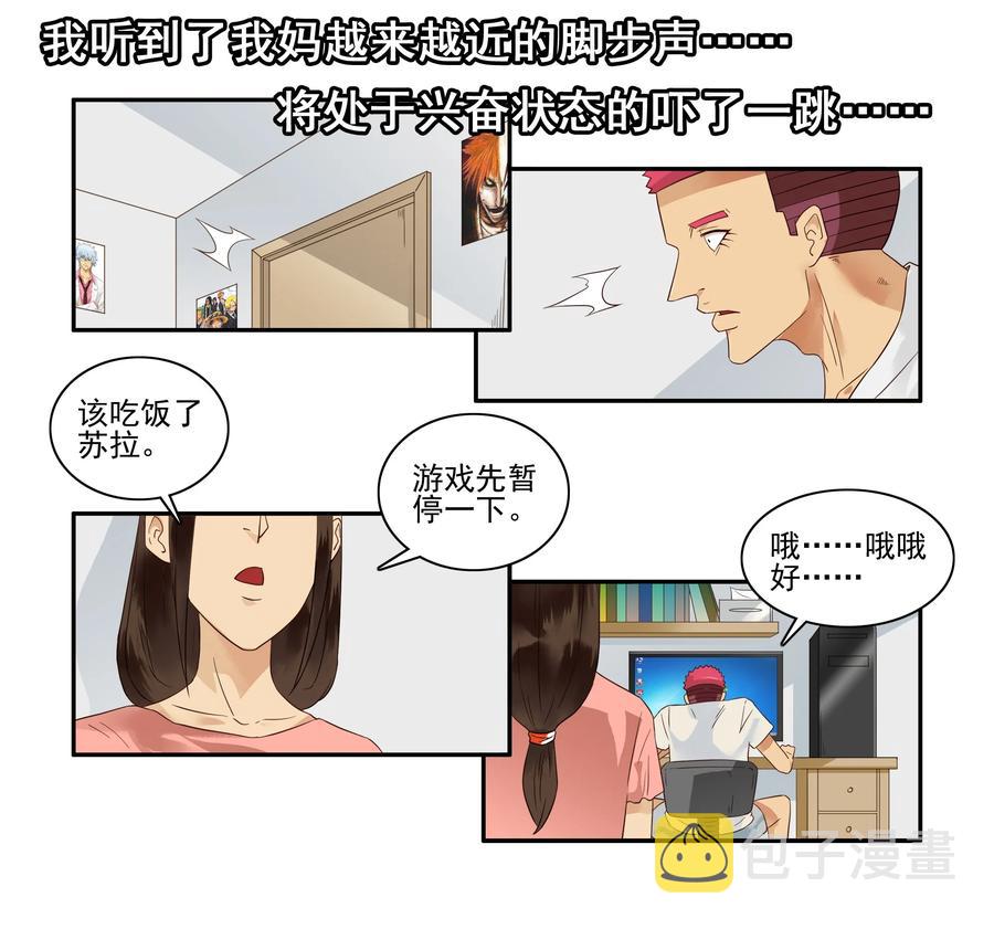 1622 隐私7