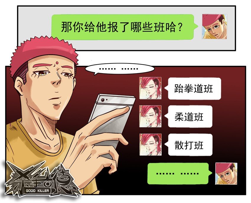 699 激励+母亲节番外9