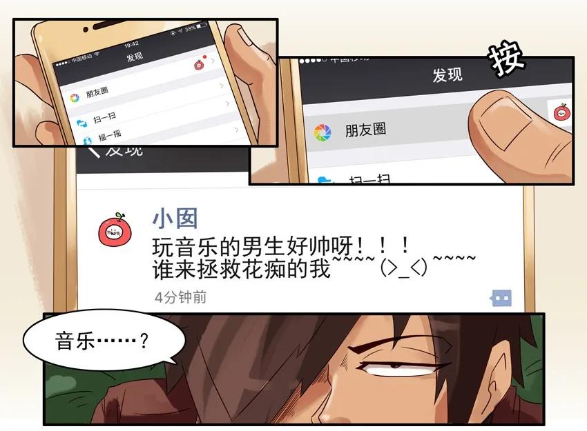 796 欢心3