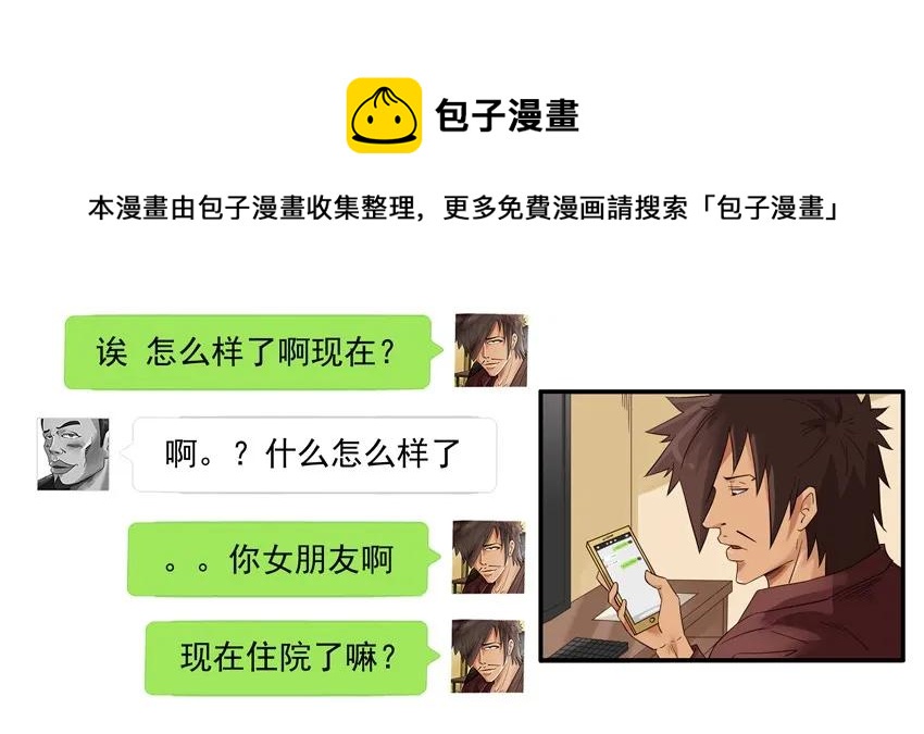 1499 特殊情况12