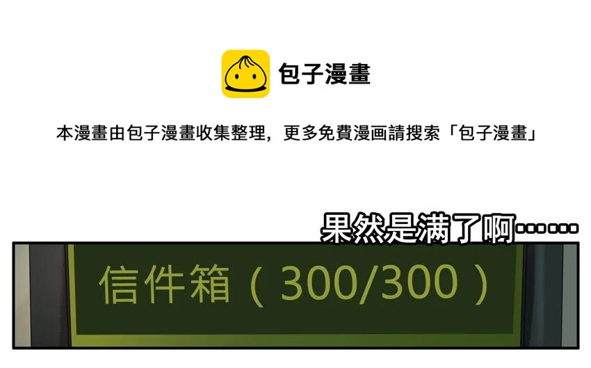945 存信息8