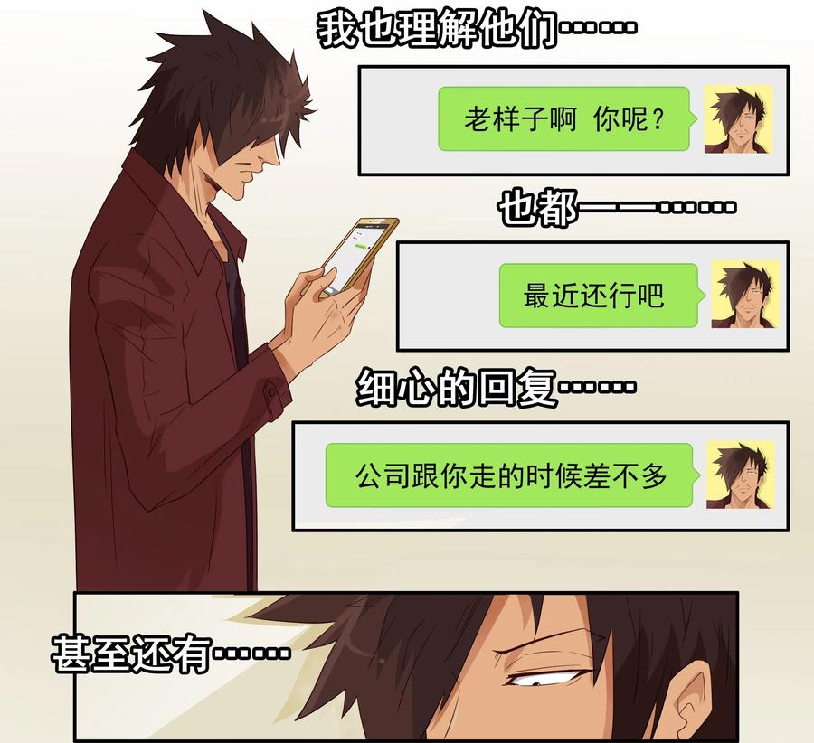 1607 怀旧6