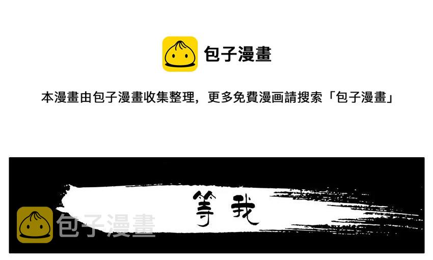 751 等我0