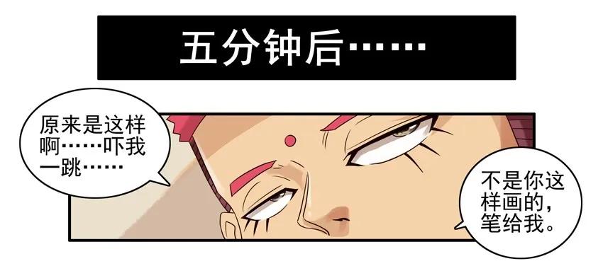848 姿势5