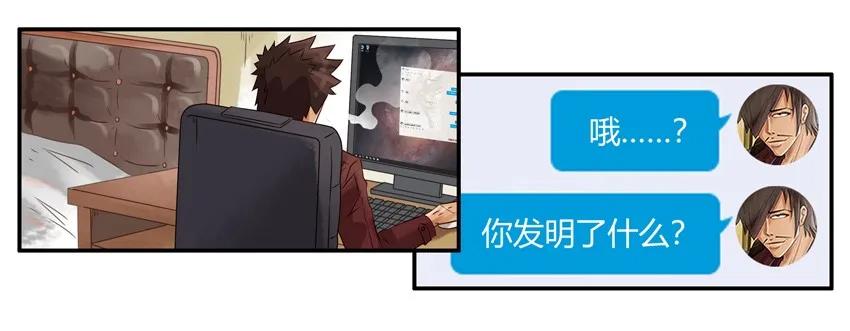 1156 测熟9