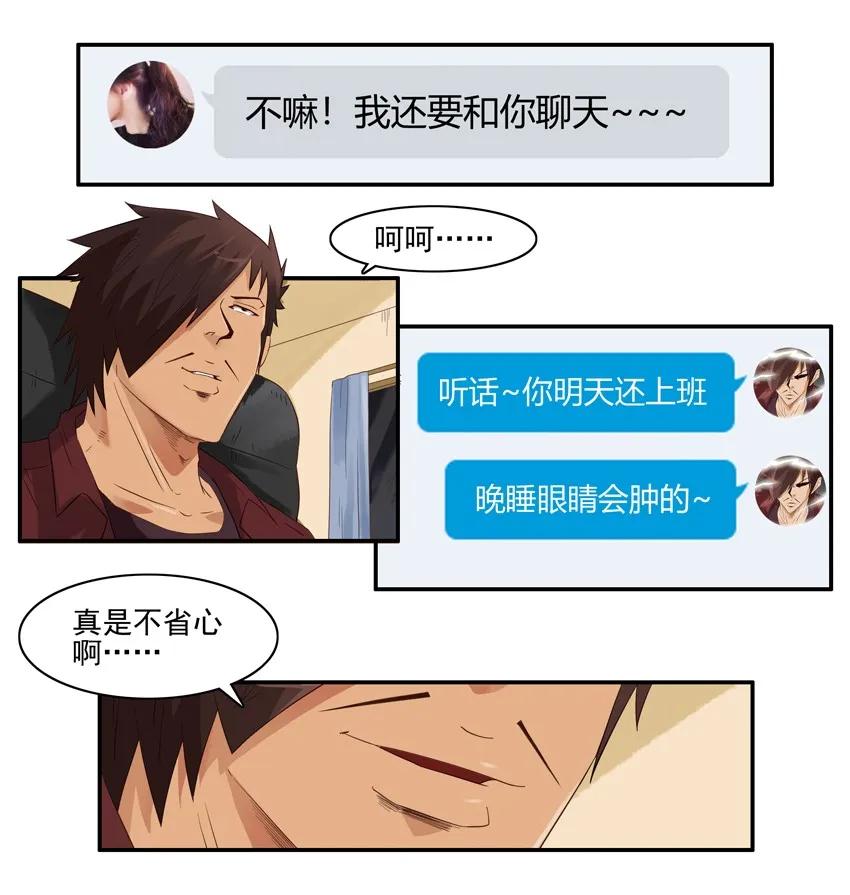 1483 难关3