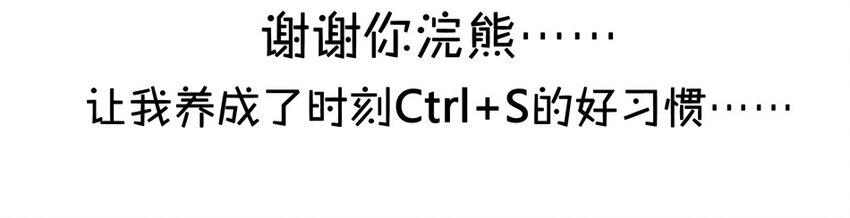 900 九百话纪念67