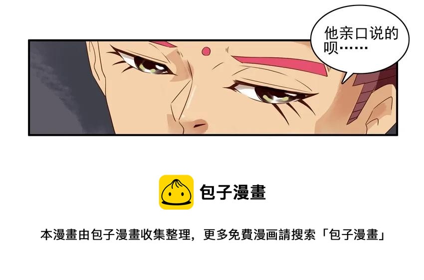 1180 一无是处4