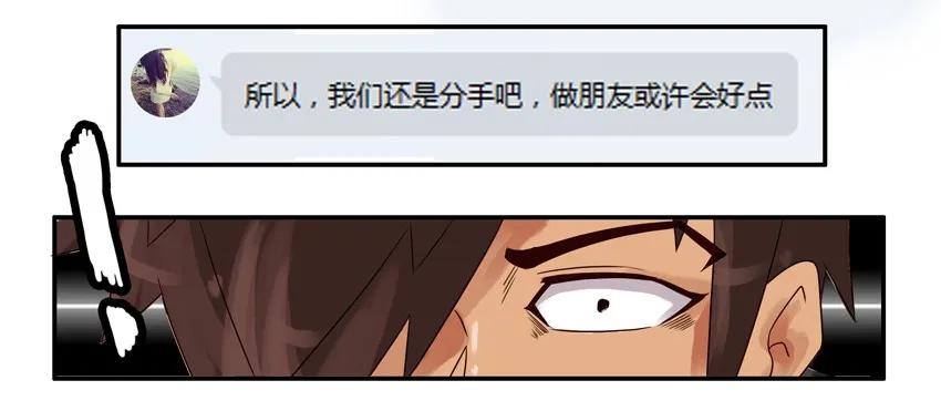 769 次元3