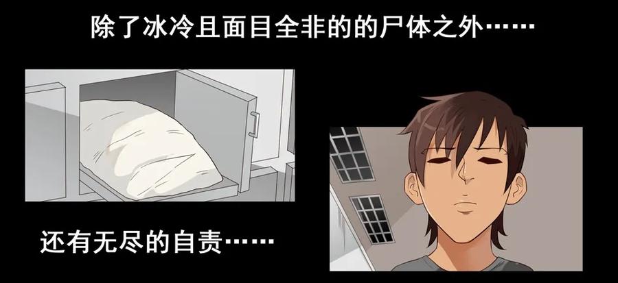 1507 前传（贰）21