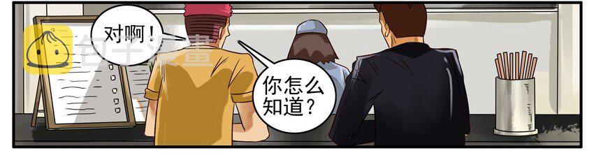 362 机密6