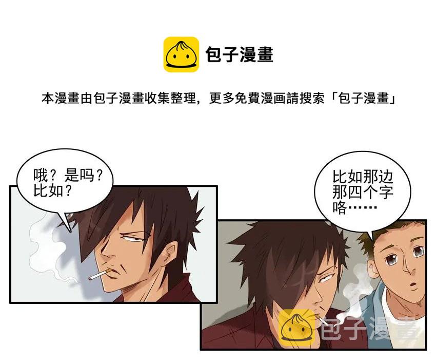 1355 费解12