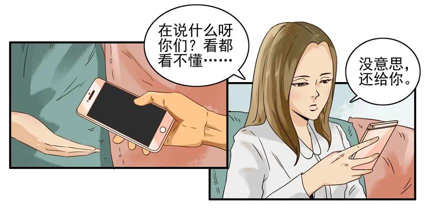 1268 不好叫15