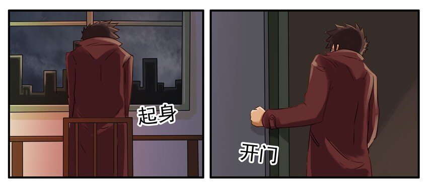 045 姐夫4
