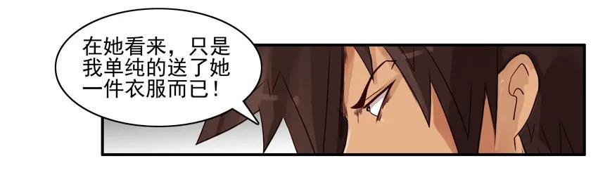 935 情侣装5