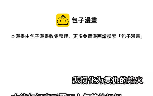1446 前传预告36