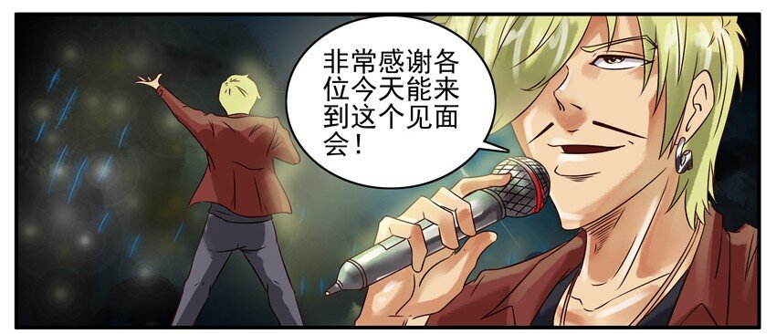 315 古德篇（中）9