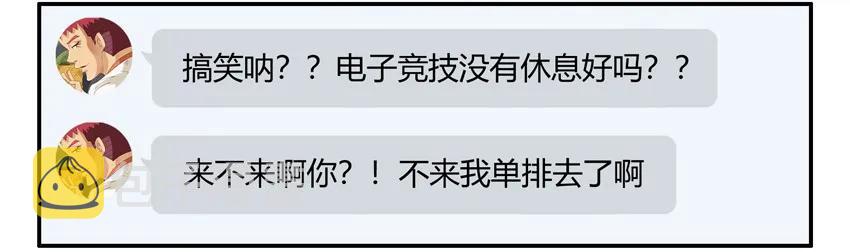 1502 取舍7