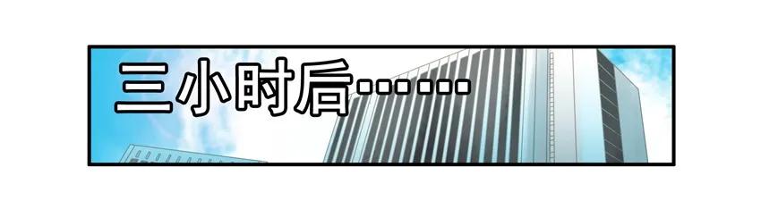 1501 心不在焉5