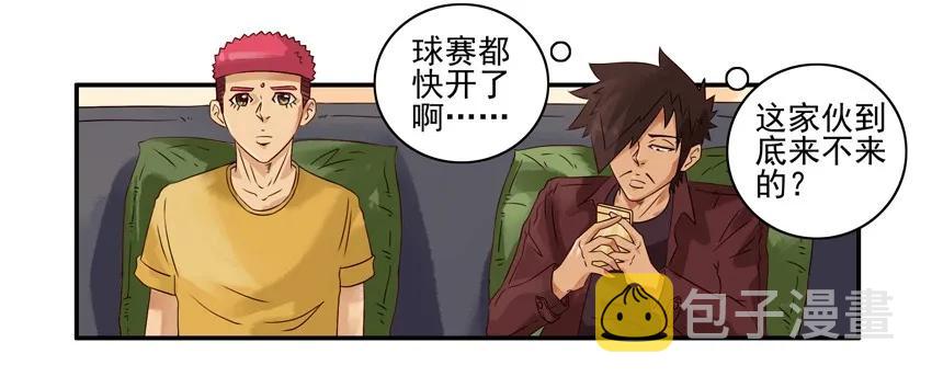 1104 解惑6