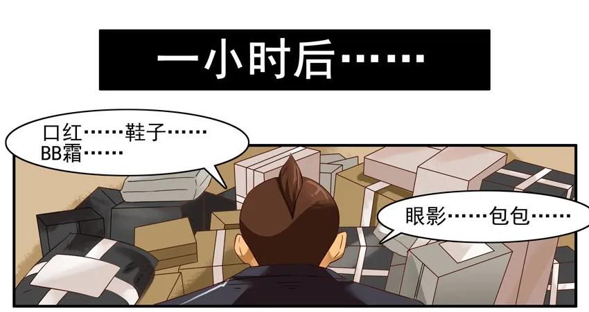 1245 有心10