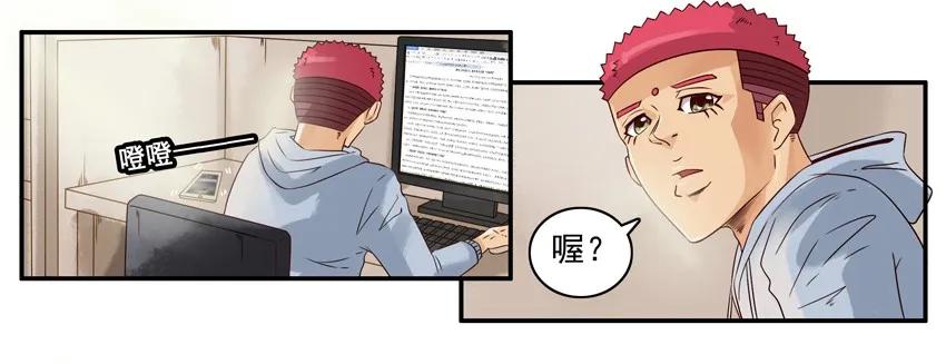 969 考验3