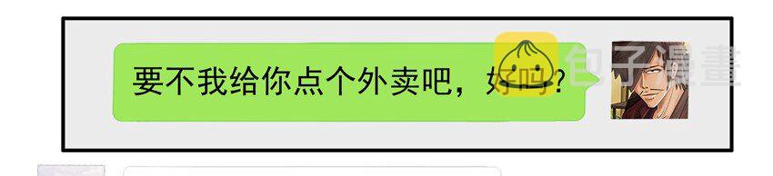 637 满减8