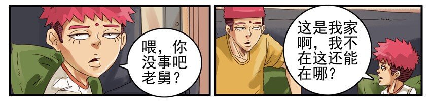 481 培训班4