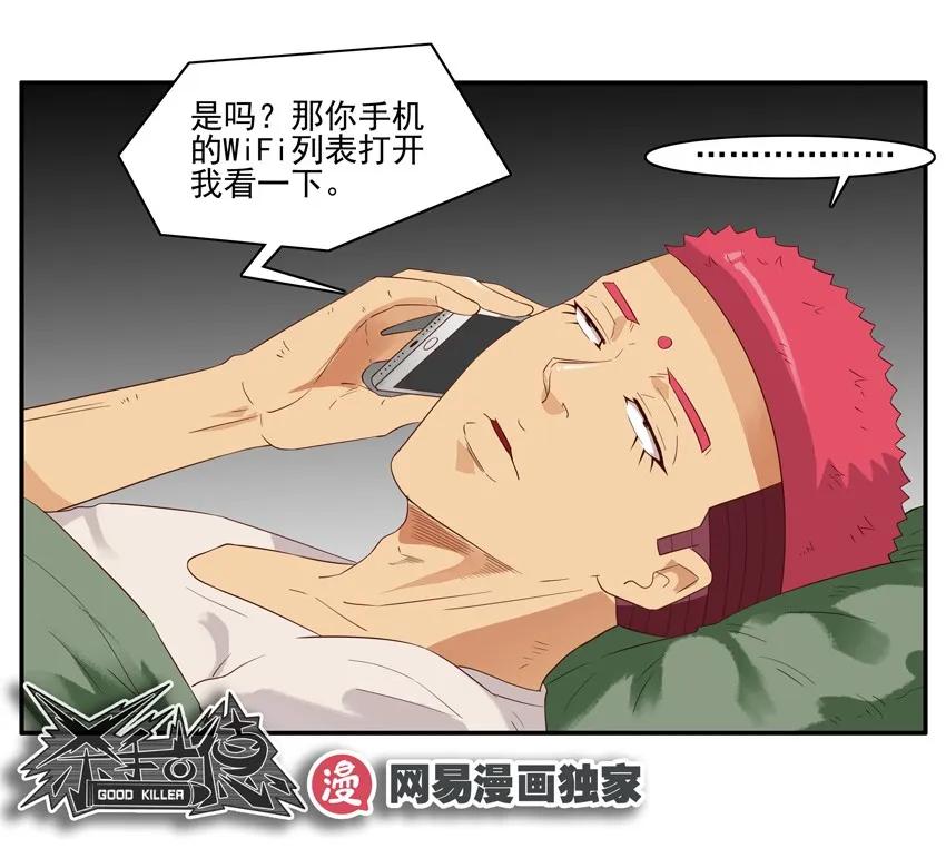 1404 病假14