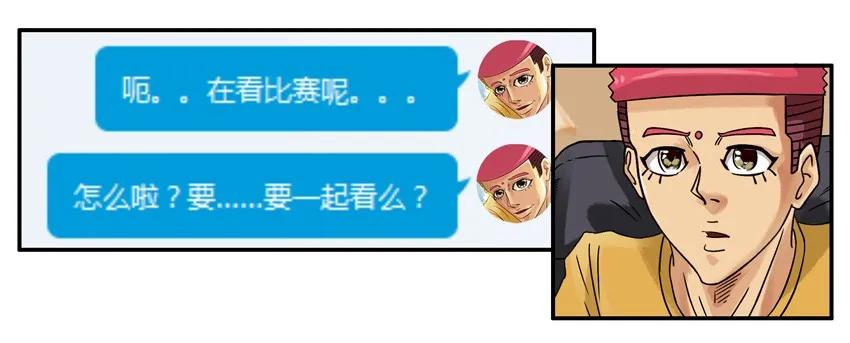 851 求安慰5