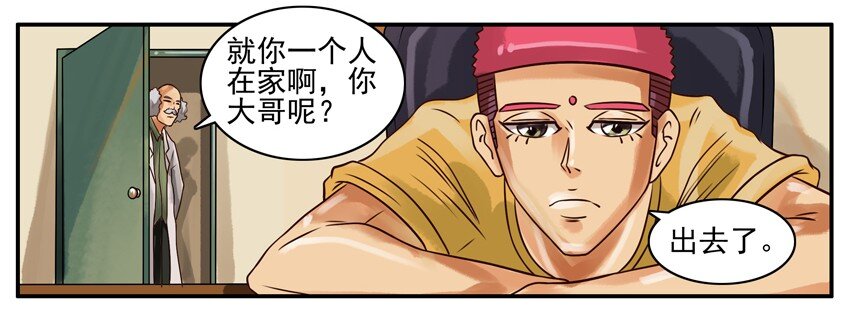 168 机器猫21